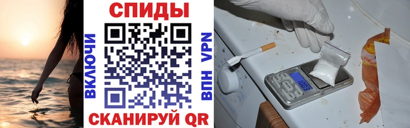 АМФ Розовый  цены наркотик  Горбатов 