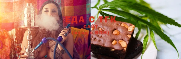 spice Алексин
