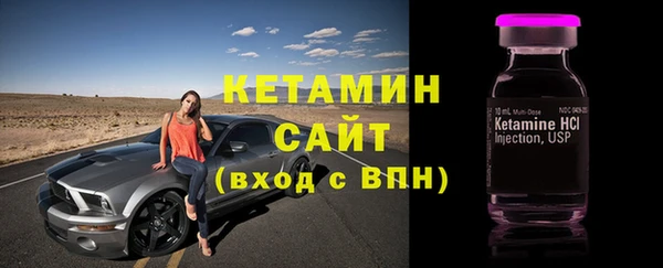 винт Абдулино