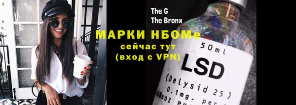 винт Абдулино