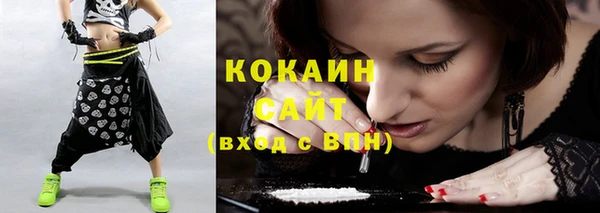 mdma Остров