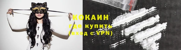 винт Абдулино