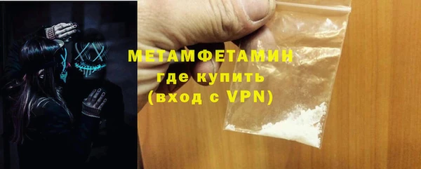 mdma Остров