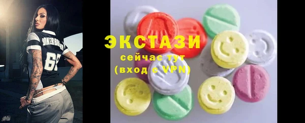 jwh Осташков
