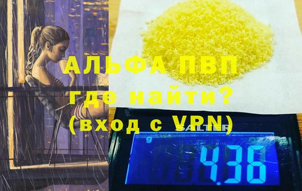 mdma Остров