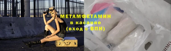 ешки Осинники
