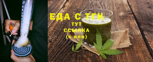 каннабис Алзамай