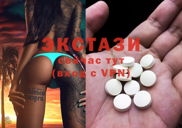 ешки Осинники