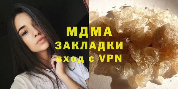 винт Абдулино
