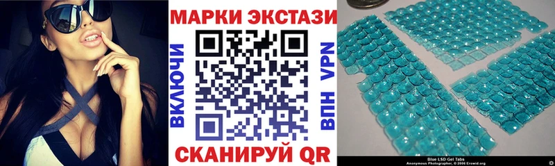 darknet Telegram Горбатов Марки 25I-NBOMe 1500мкг