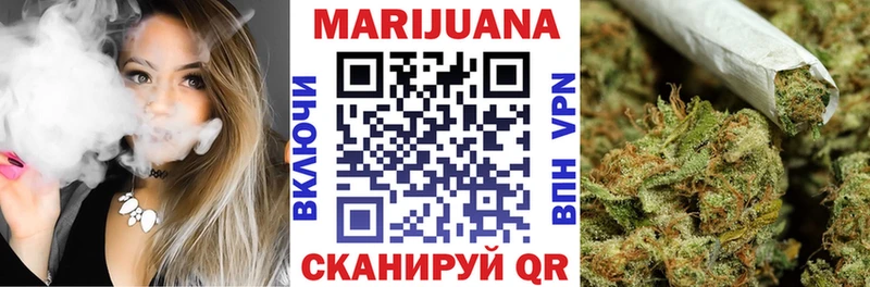 где найти наркотики  Горбатов  МАРИХУАНА VHQ 